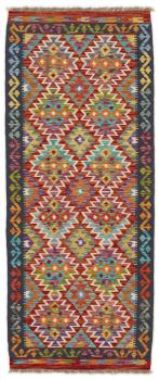 Kilim Afghan 201x83