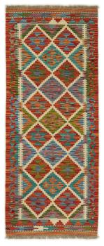 Kilim Afghan 148x59