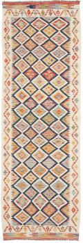 Kilim Afghan 255x86