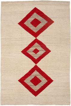 Persia Gabbeh 293x195