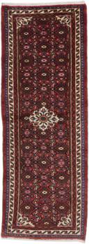 Hosseinabad 188x64
