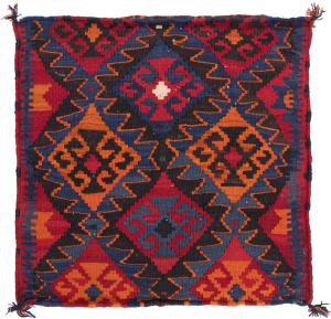 Kelim Afghan Kissenbezug 60x60