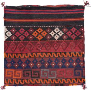 Kilim Afghan Housse de Coussin 60x60