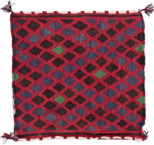 Kilim Afghan Funda de Cojín 60x60