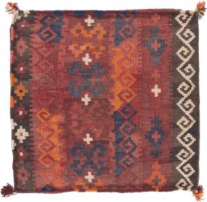 Kilim Afghan Cushion Cover 60x60