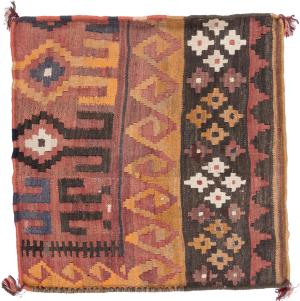 Kilim Afghan Kussenhoes 60x60