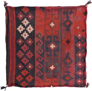 Kilim Afghan Cushion Cover 60x60