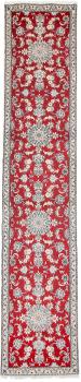 Nain 400x75