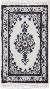 Nain 60x40