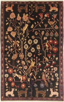 Nahavand 217x135