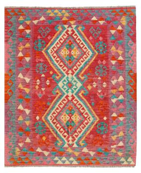 Chilim Afghan Kaudani 171x128