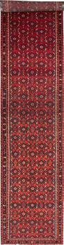 Hamadan 476x109