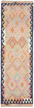 Kilim Afghan 251x76