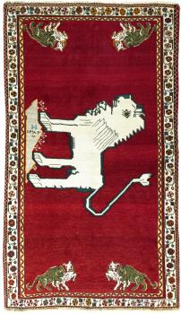 Shiraz 209x119