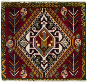 Shiraz 51x56