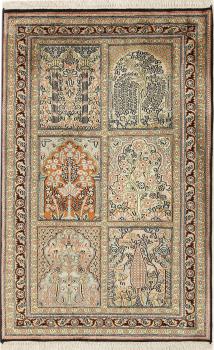 Kashmir Selyem 120x78
