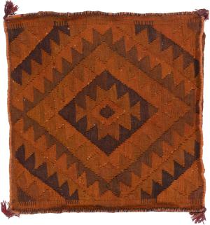 Kilim Afghan Cushion Cover 60x60