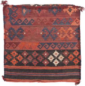 Kilim Afghan Cushion Cover 60x60