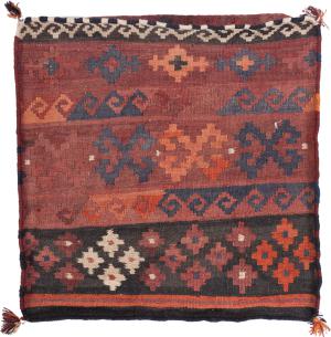 Kilim Afghan Cushion Cover 60x60