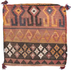Kilim Afghan Housse de Coussin 60x60