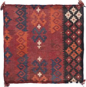 Kilim Afghan Kussenhoes 60x60