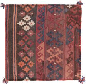 Kilim Afghan Funda de Cojín 60x60