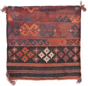 Kilim Afghan Housse de Coussin 60x60