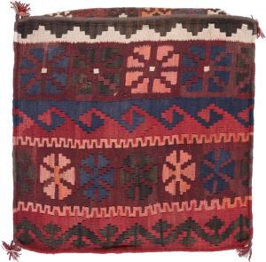 Chilim Afghan Husă de Pernă 60x60