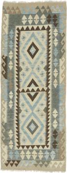 Kilim Afgán Heritage 200x78