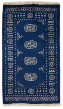 Pakistan Buchara 2ply 129x77