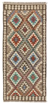 Kilim Afghan 191x86