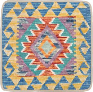 Kilim Afghan Cushion Cover 50x50