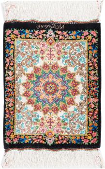 Qum Zijde Signed Musavi 37x28