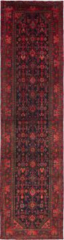 Hamadan 431x109