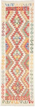 Kilim Afghan 234x74