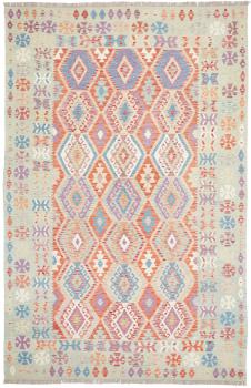 Chilim Afghan 305x195