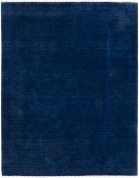Loom Gabbeh Lori 251x199