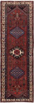Malayer Antico 286x93