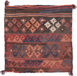 Kilim Afghan Kuddfodral 60x60