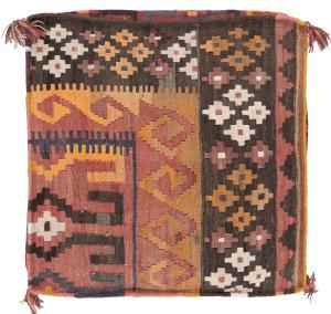 Kilim Afghan Cushion Cover 60x60