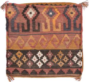 Kilim Afghan Cushion Cover 60x60