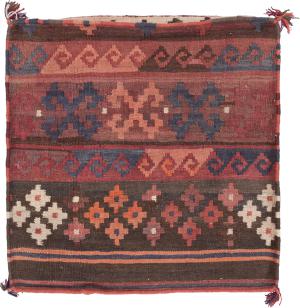 Kilim Afghan Cushion Cover 60x60