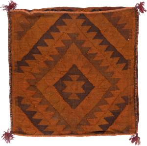 Kilim Afghan Kussenhoes 60x60