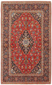 Kashan 227x138