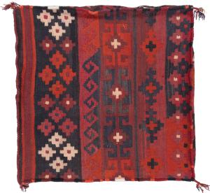Kilim Afghan Cushion Cover 60x60
