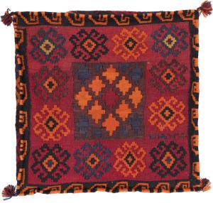 Kilim Afghan Cushion Cover 60x60