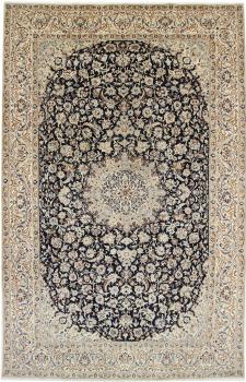 Nain 382x239