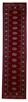 Pakistan Buchara 2ply 312x78
