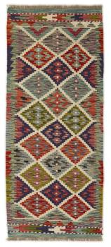 Kilim Afghan 148x64