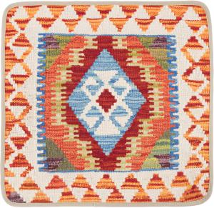 Kilim Afghan Cushion Cover 50x50